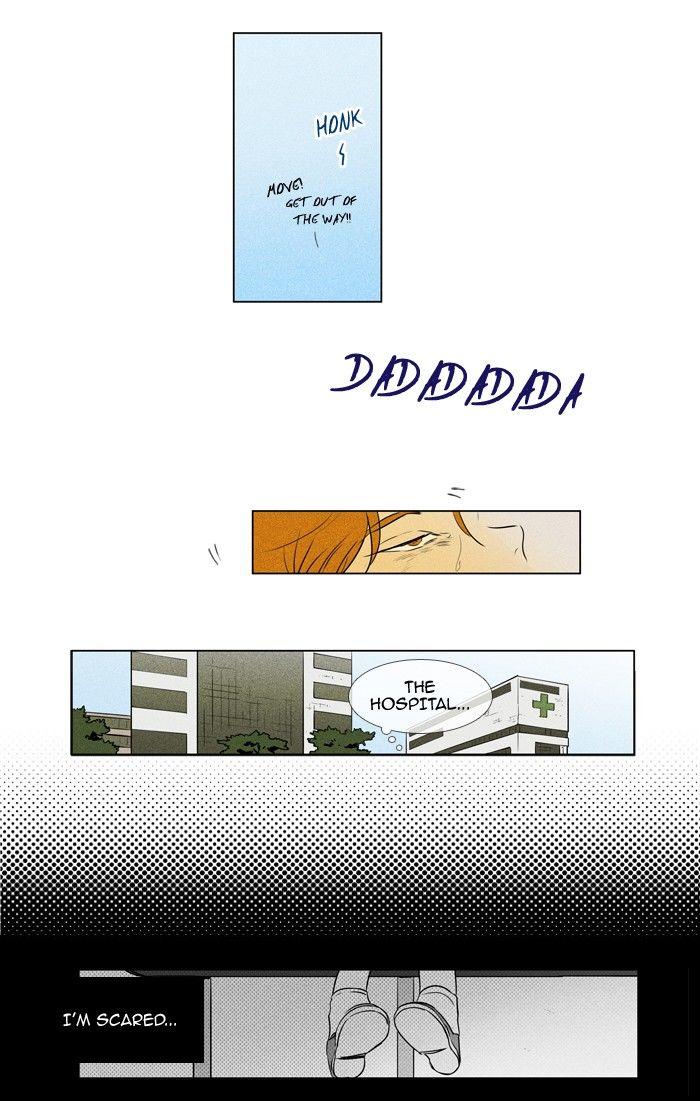 Cheese In The Trap Manhwa - episode 207 - 25