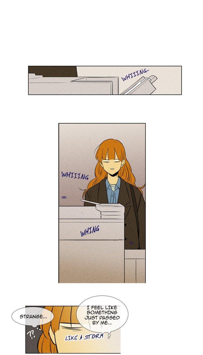 Cheese In The Trap Manhwa - episode 213 - 10