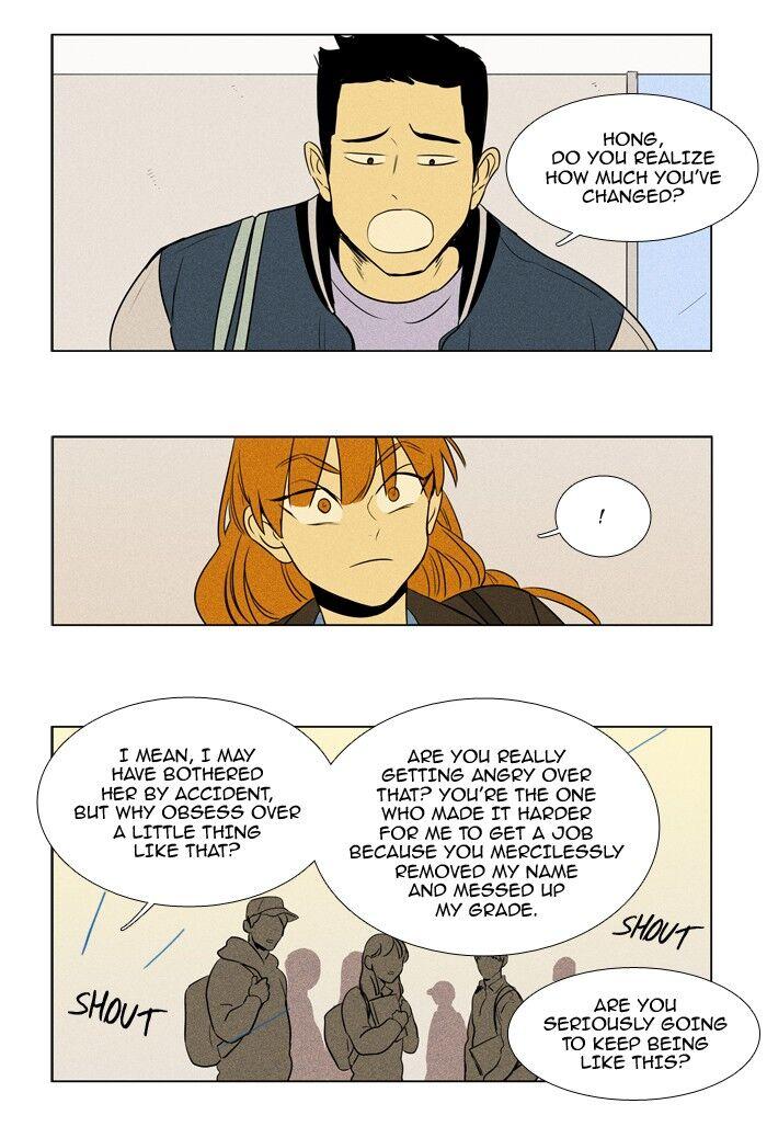 Cheese In The Trap Manhwa - episode 213 - 14