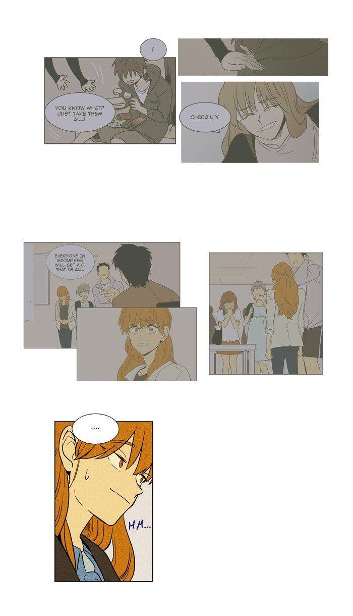 Cheese In The Trap Manhwa - episode 213 - 19