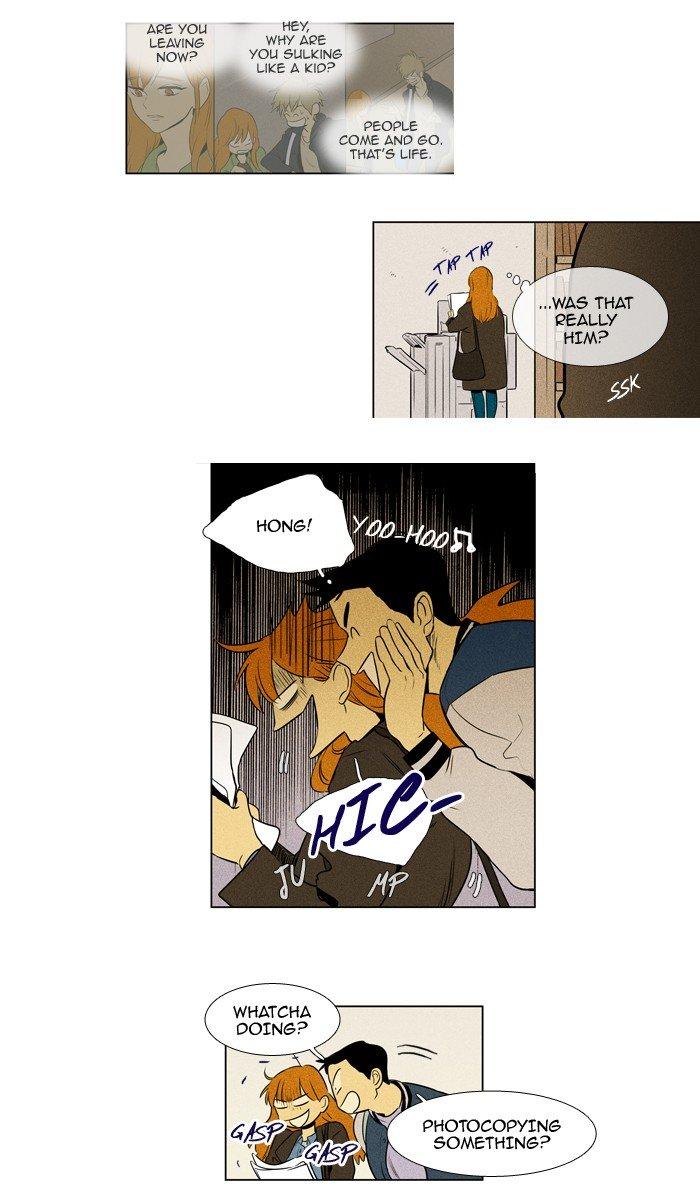 Cheese In The Trap Manhwa - episode 213 - 11