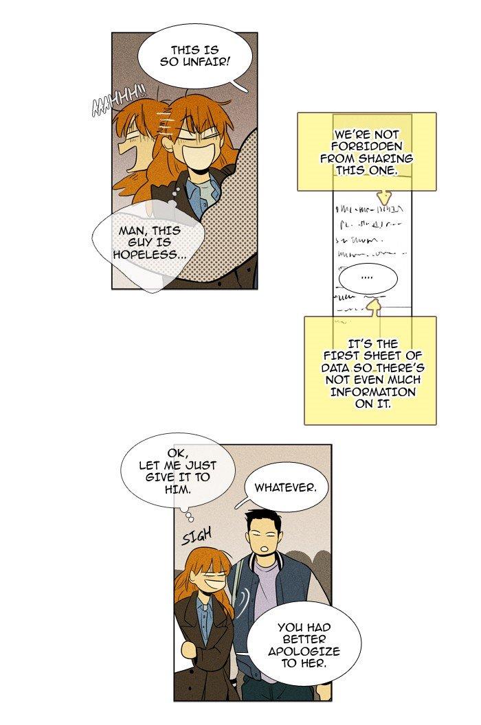 Cheese In The Trap Manhwa - episode 213 - 15