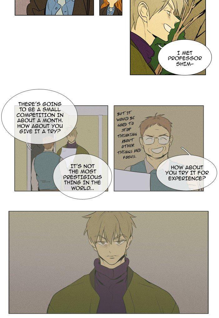 Cheese In The Trap Manhwa - episode 213 - 4