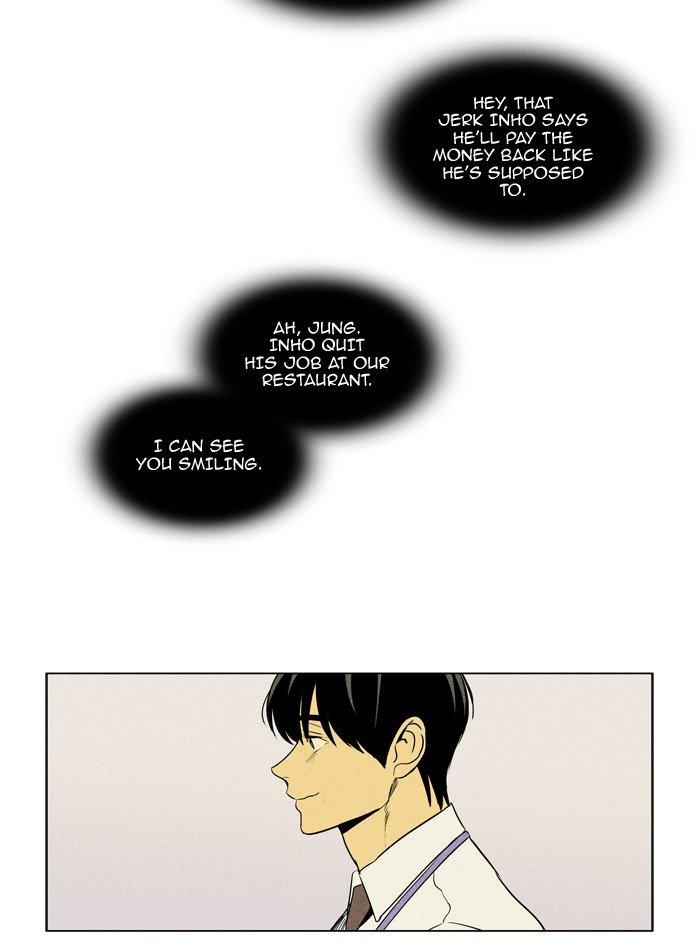 Cheese In The Trap Manhwa - episode 213 - 26