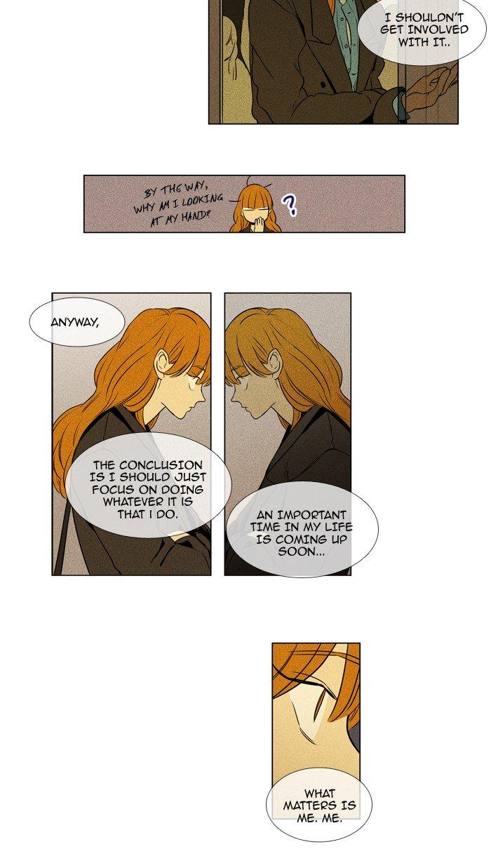 Cheese In The Trap Manhwa - episode 213 - 23