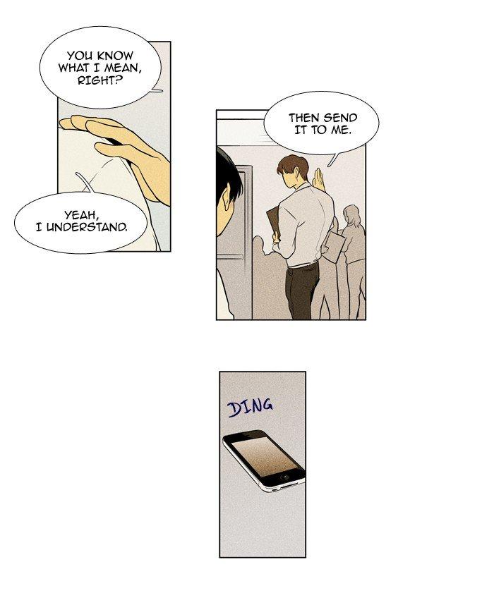 Cheese In The Trap Manhwa - episode 213 - 29