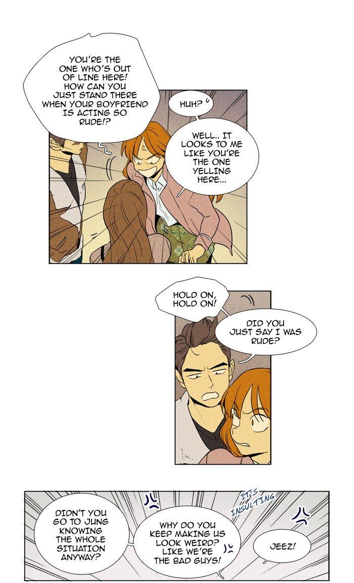 Cheese In The Trap Manhwa - episode 221 - 11