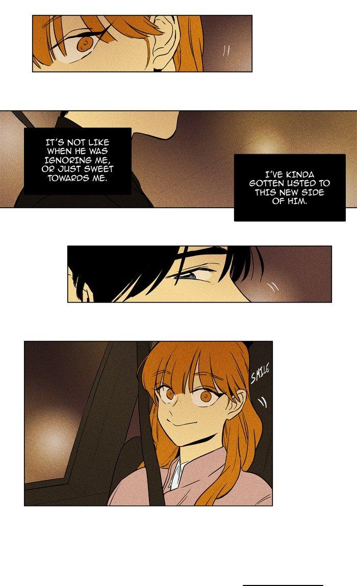 Cheese In The Trap Manhwa - episode 221 - 26