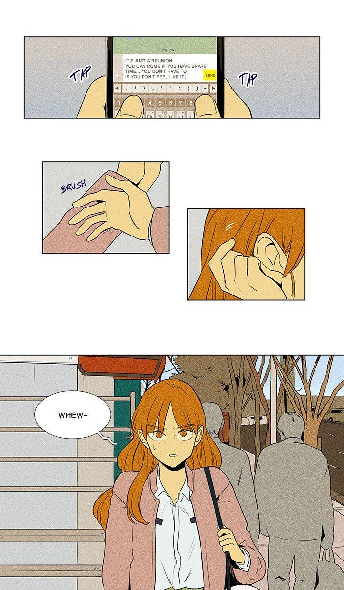 Cheese In The Trap Manhwa - episode 220 - 5