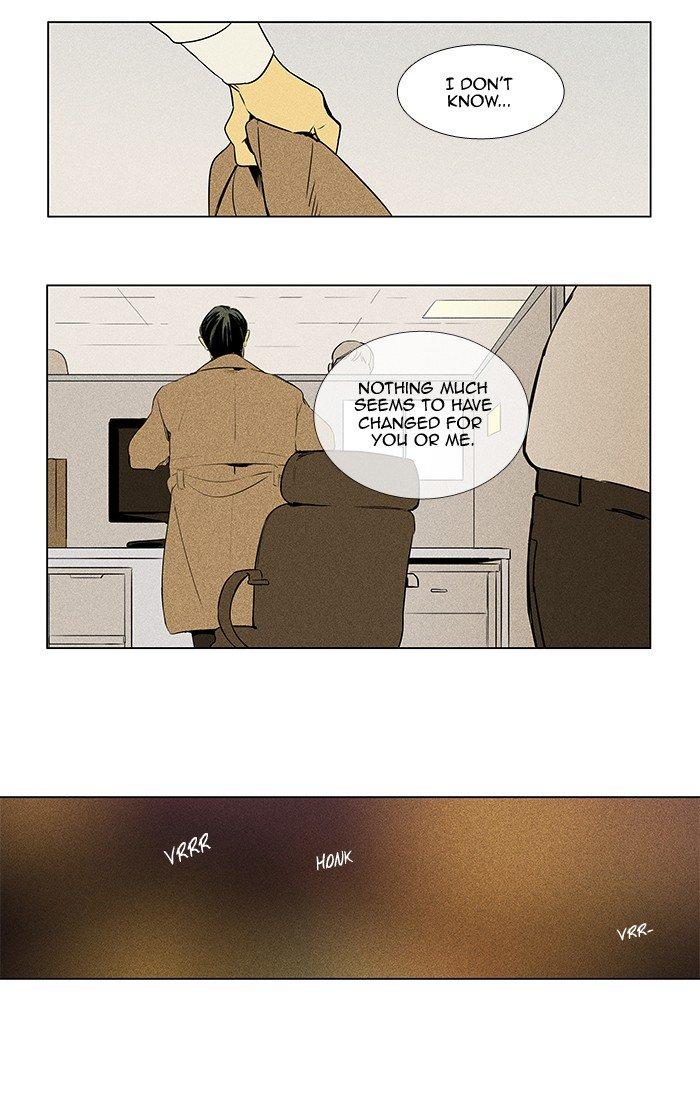 Cheese In The Trap Manhwa - episode 220 - 3