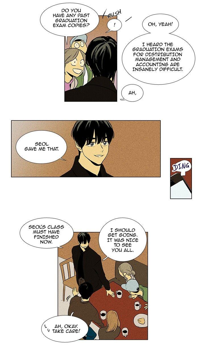 Cheese In The Trap Manhwa - episode 220 - 26