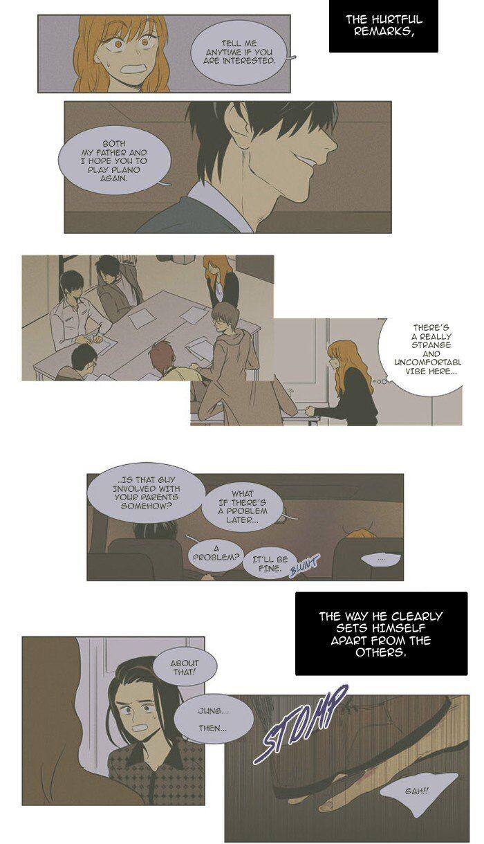 Cheese In The Trap Manhwa - episode 221 - 27