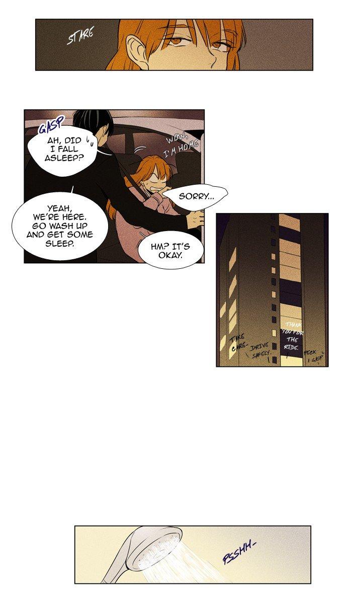 Cheese In The Trap Manhwa - episode 221 - 34