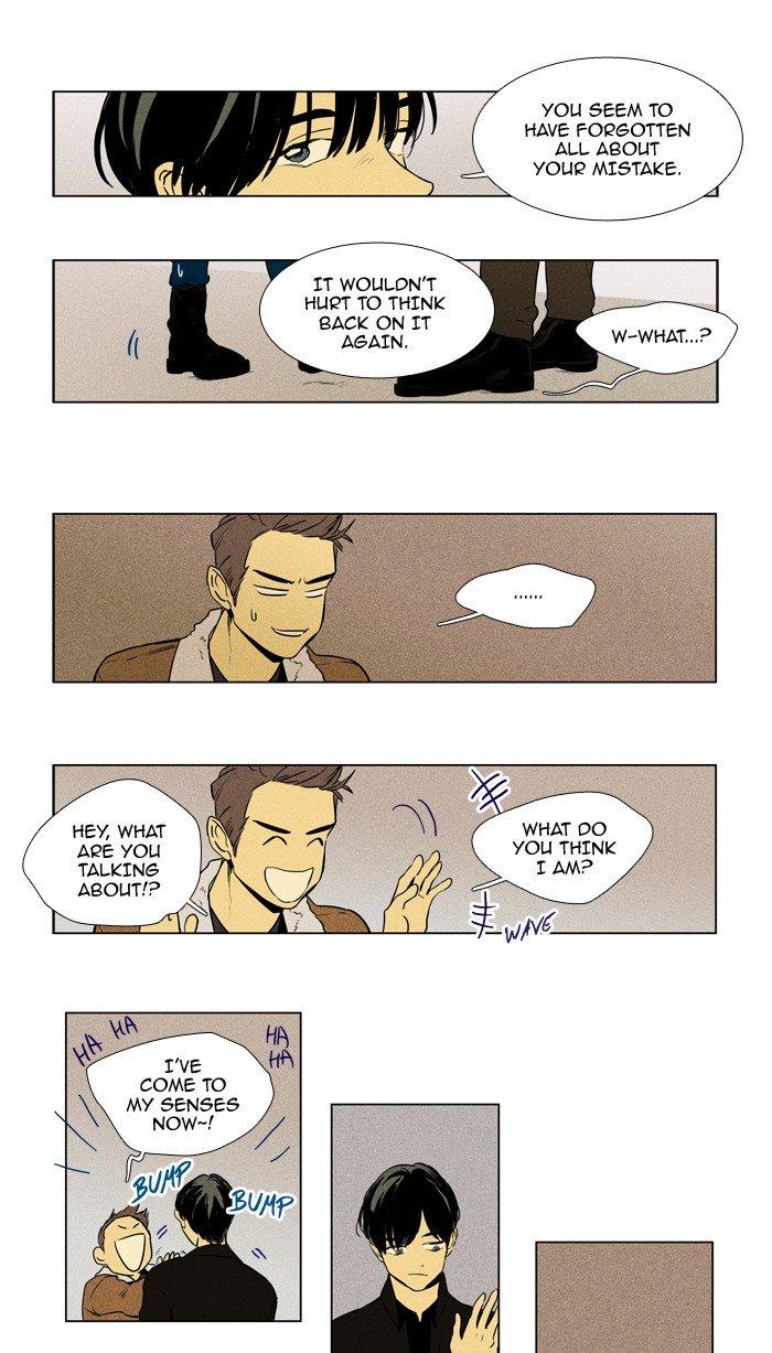 Cheese In The Trap Manhwa - episode 221 - 14