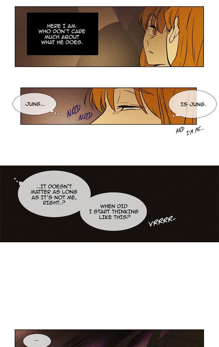 Cheese In The Trap Manhwa - episode 221 - 29