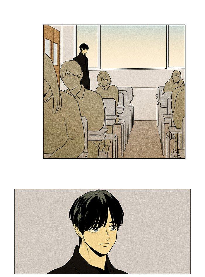 Cheese In The Trap Manhwa - episode 220 - 19