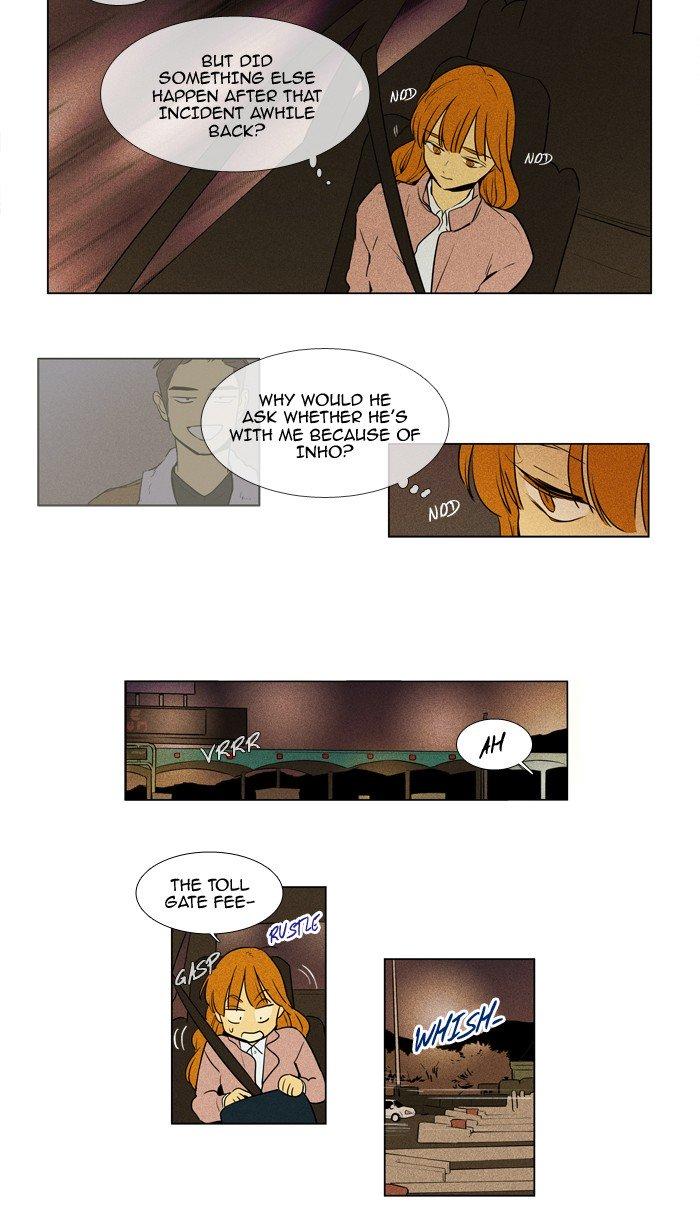 Cheese In The Trap Manhwa - episode 221 - 30