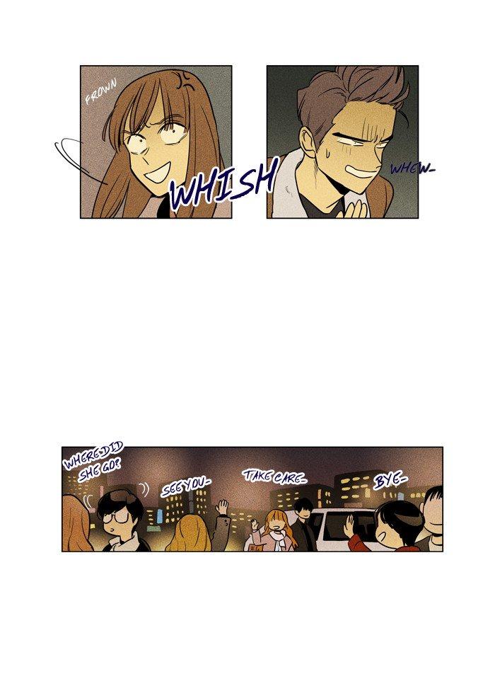 Cheese In The Trap Manhwa - episode 221 - 20