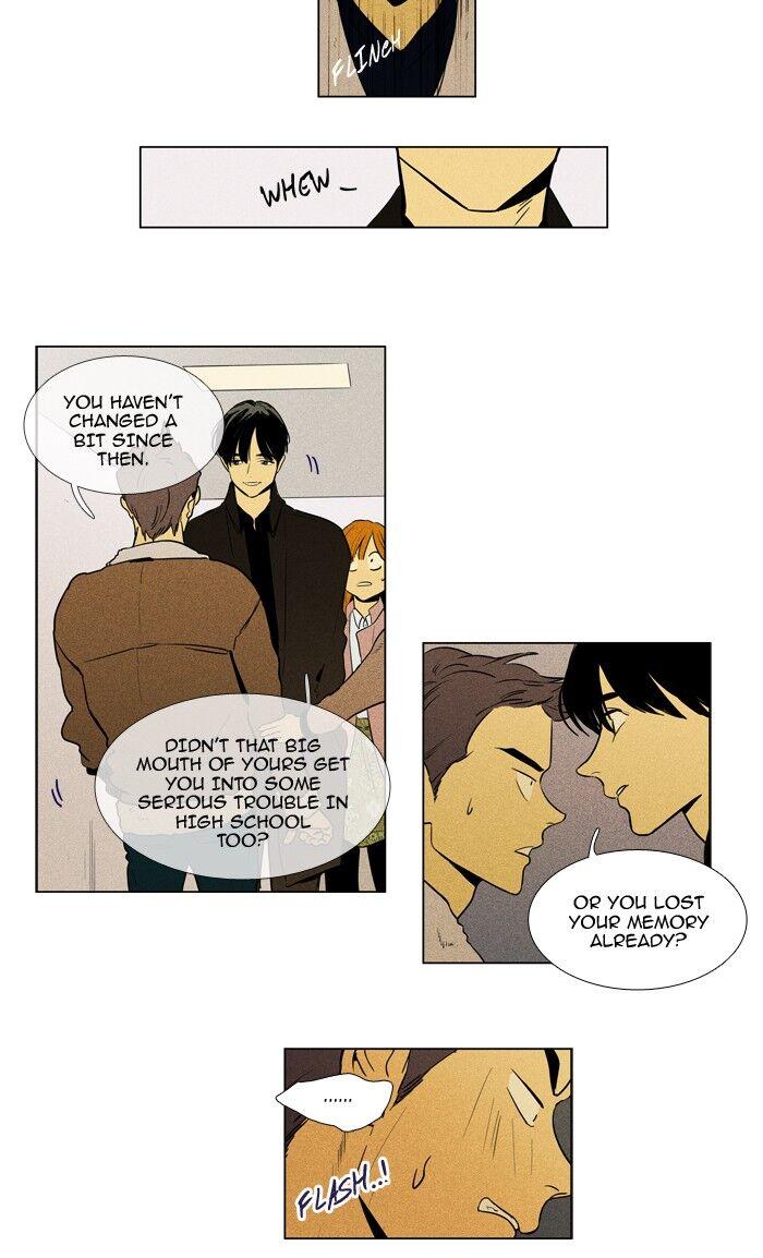 Cheese In The Trap Manhwa - episode 221 - 13