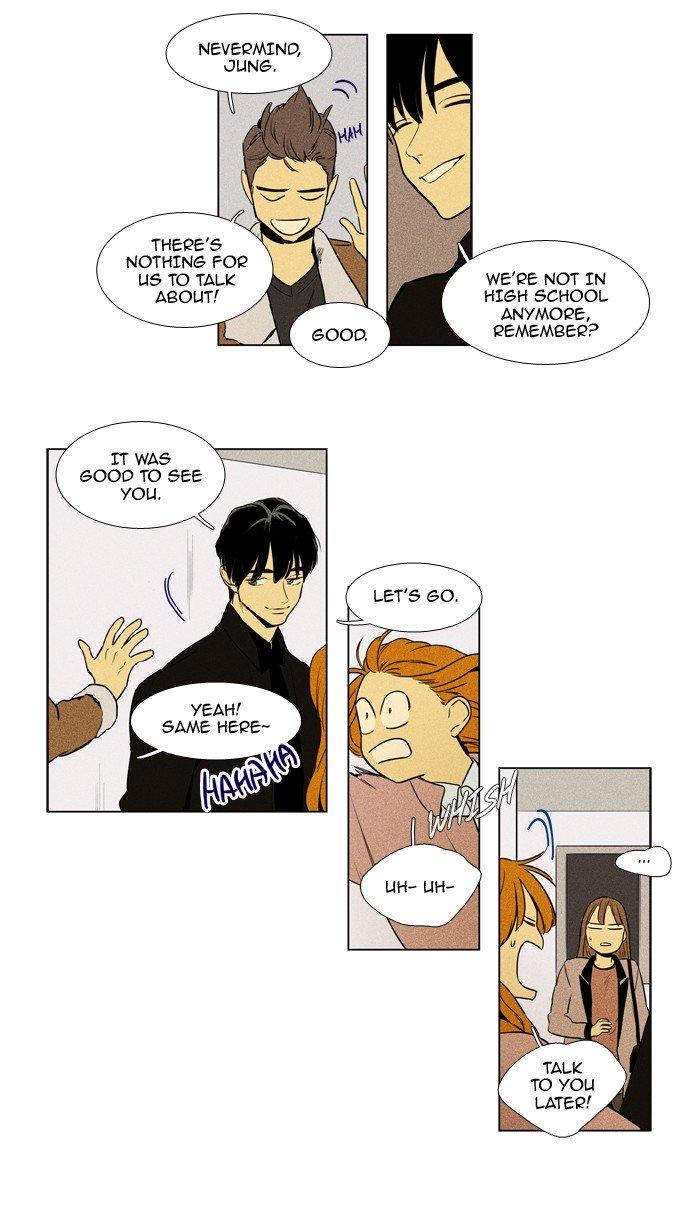 Cheese In The Trap Manhwa - episode 221 - 19