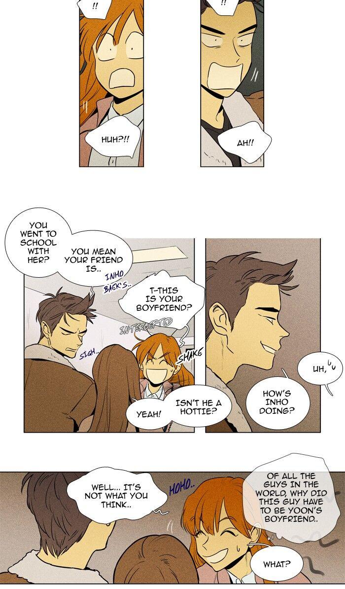 Cheese In The Trap Manhwa - episode 221 - 3