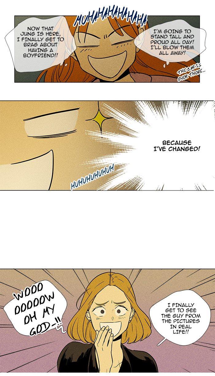 Cheese In The Trap Manhwa - episode 220 - 33