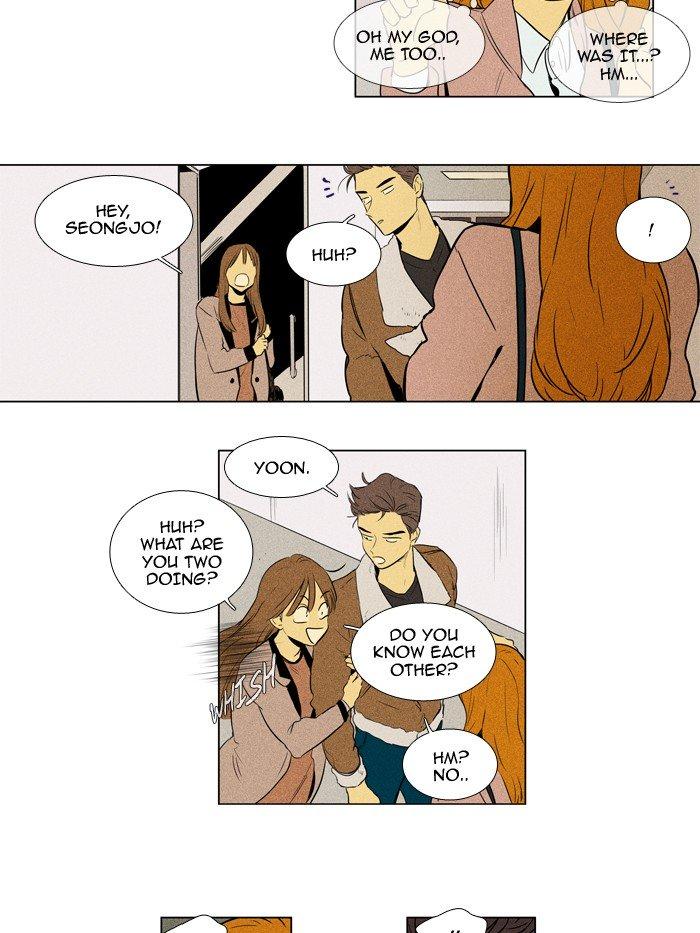 Cheese In The Trap Manhwa - episode 221 - 2