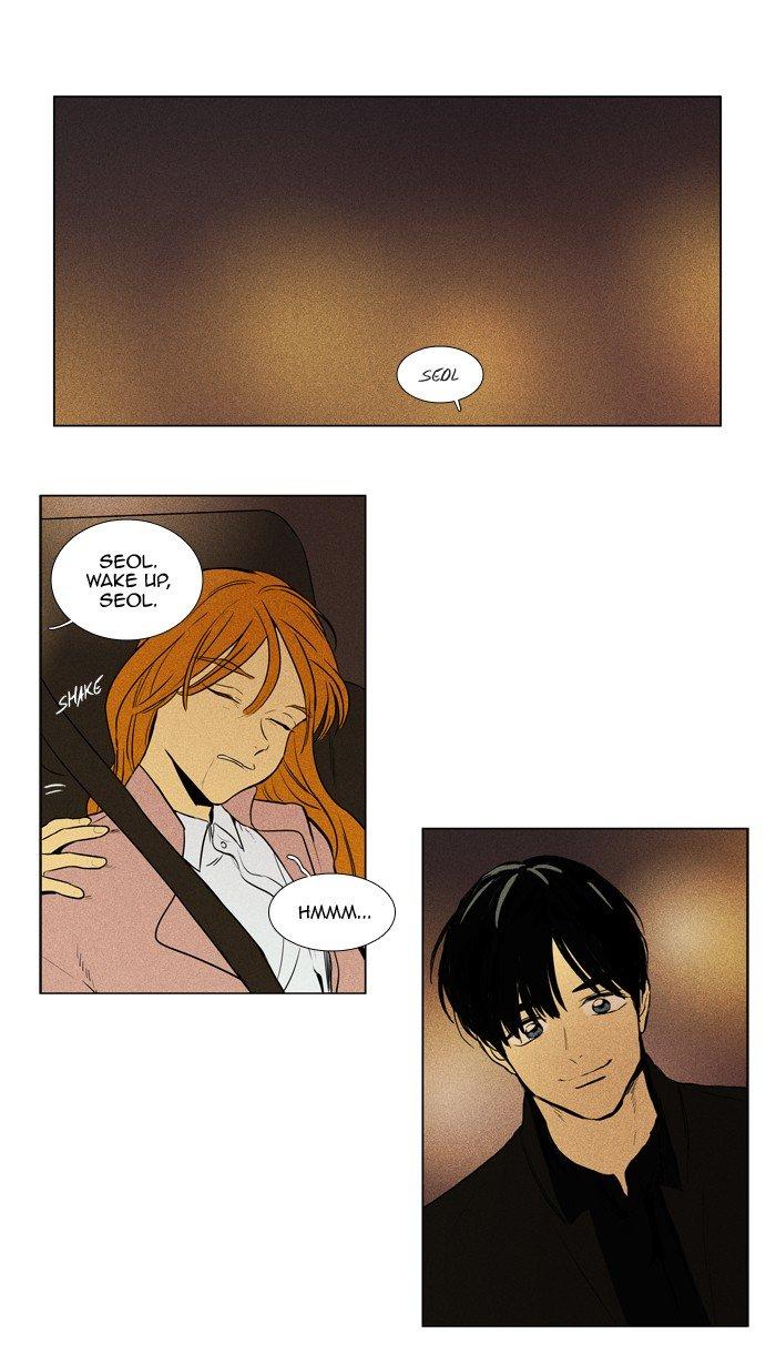 Cheese In The Trap Manhwa - episode 221 - 33