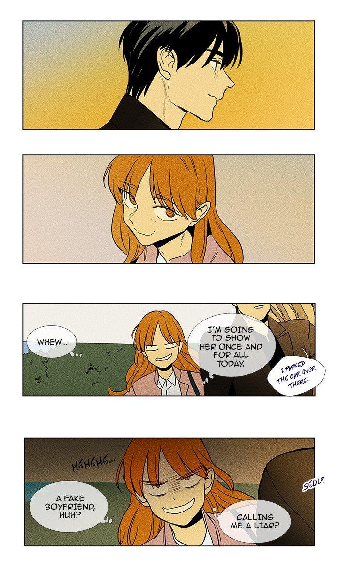 Cheese In The Trap Manhwa - episode 220 - 32