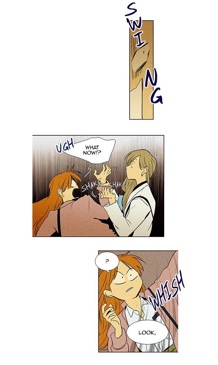 Cheese In The Trap Manhwa - episode 220 - 9