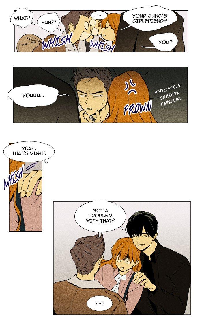 Cheese In The Trap Manhwa - episode 221 - 8