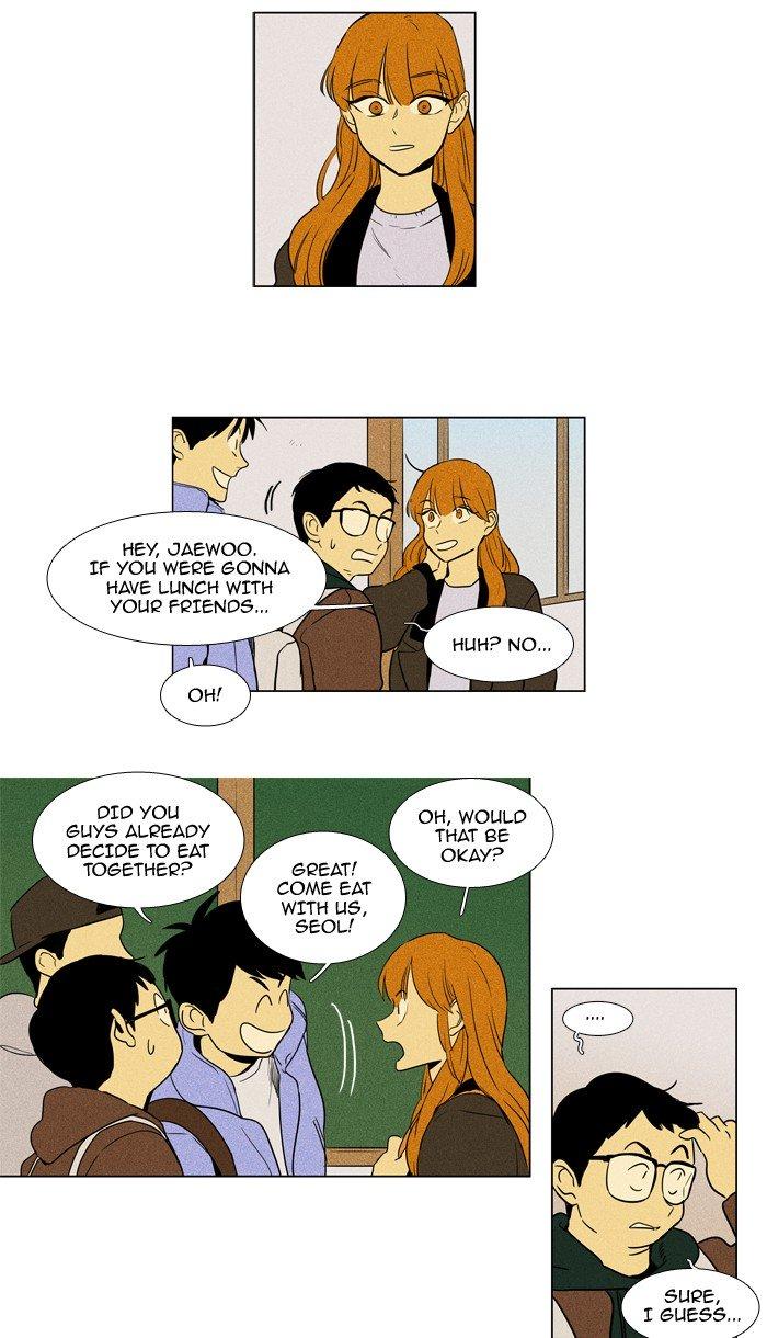 Cheese In The Trap Manhwa - episode 228 - 10