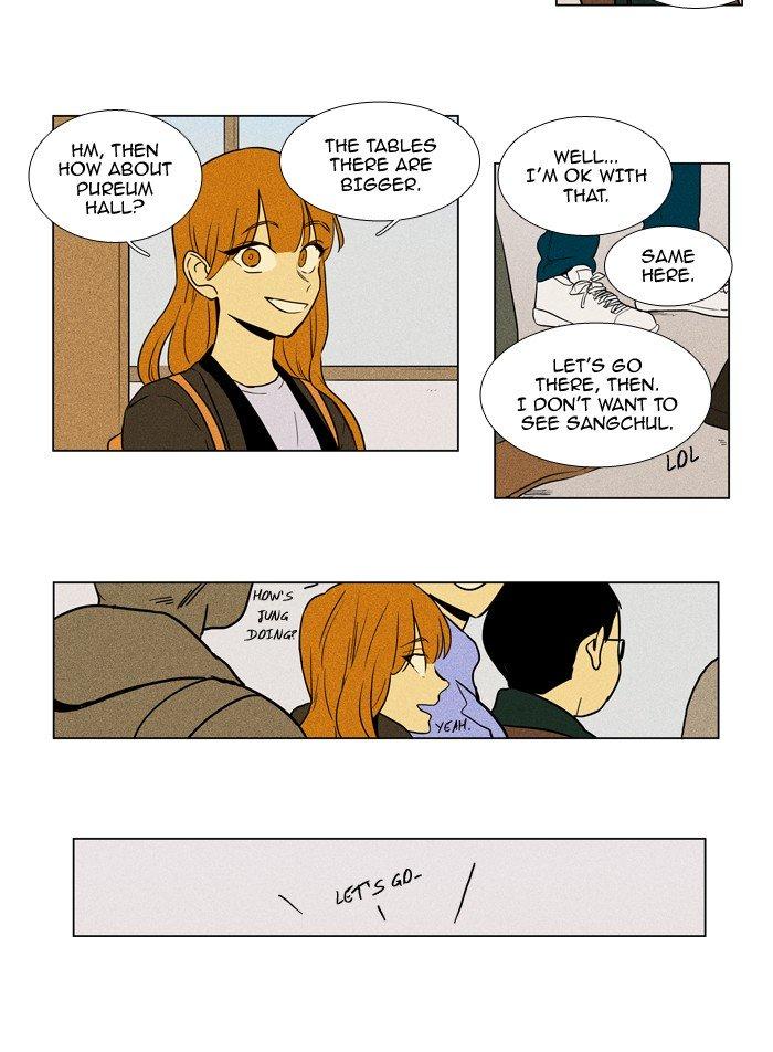 Cheese In The Trap Manhwa - episode 228 - 11