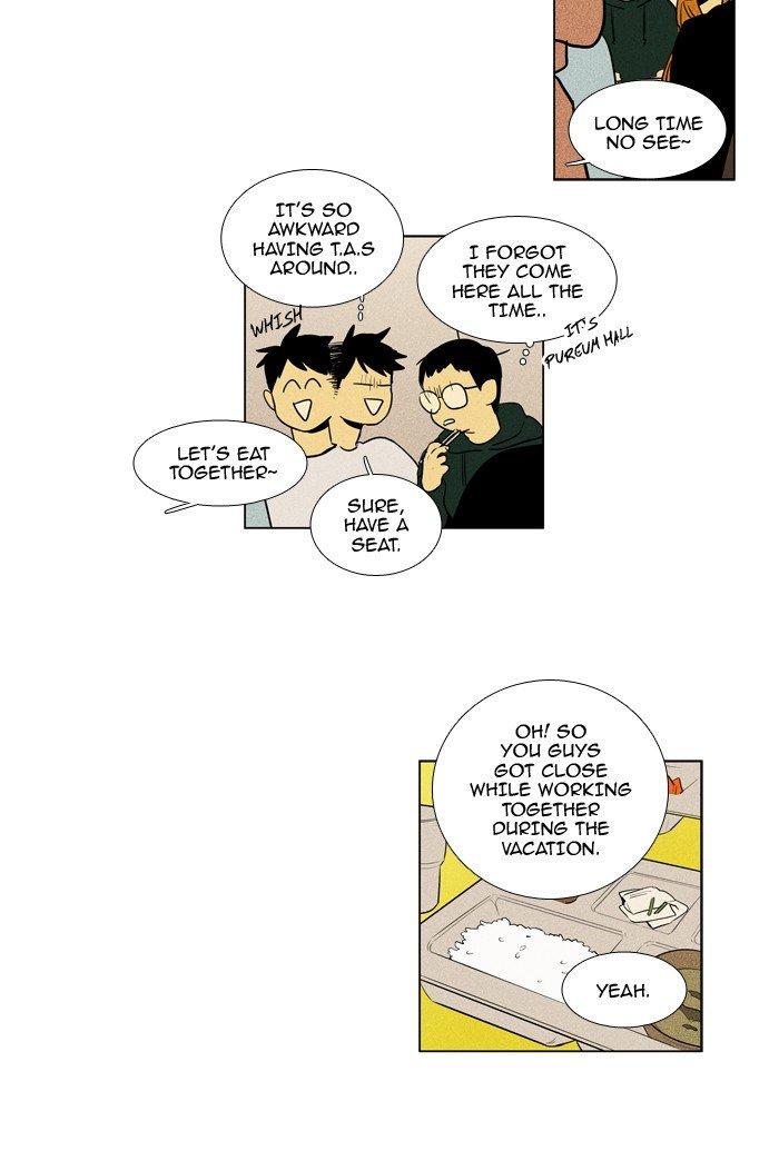 Cheese In The Trap Manhwa - episode 228 - 16