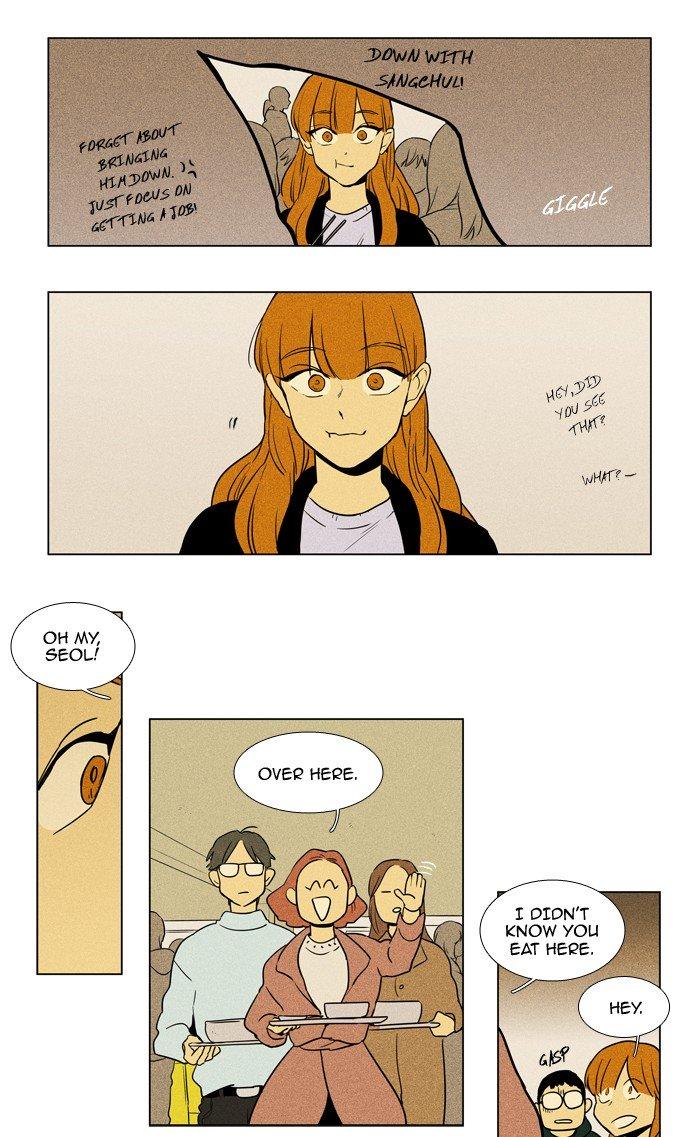 Cheese In The Trap Manhwa - episode 228 - 15