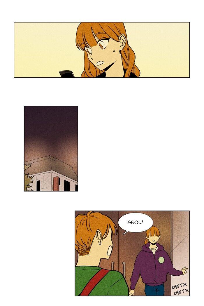 Cheese In The Trap Manhwa - episode 228 - 26