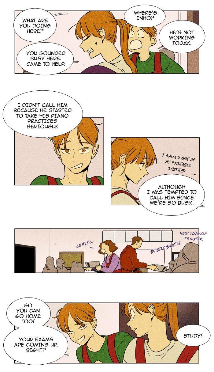 Cheese In The Trap Manhwa - episode 228 - 27