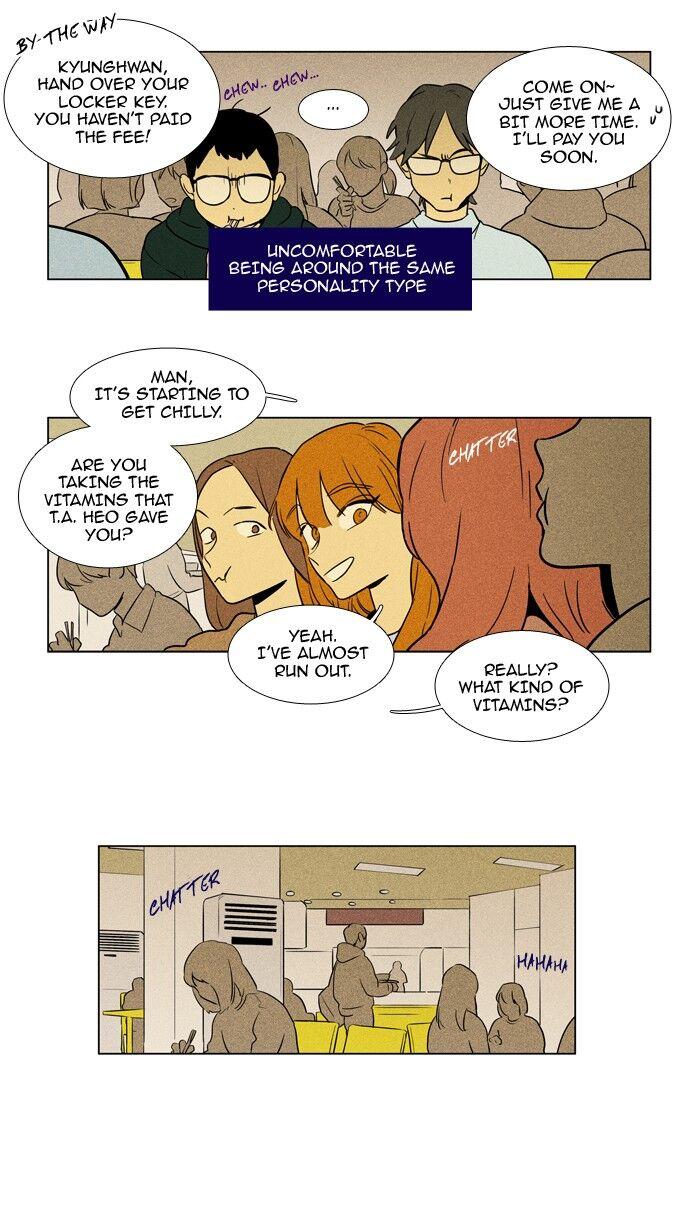 Cheese In The Trap Manhwa - episode 228 - 17