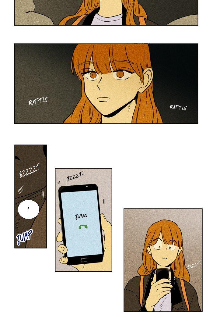 Cheese In The Trap Manhwa - episode 228 - 23