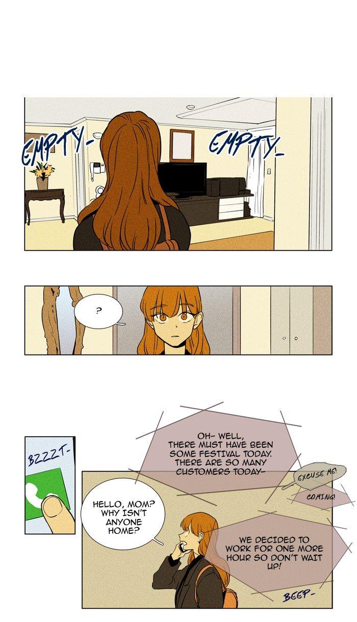 Cheese In The Trap Manhwa - episode 228 - 25