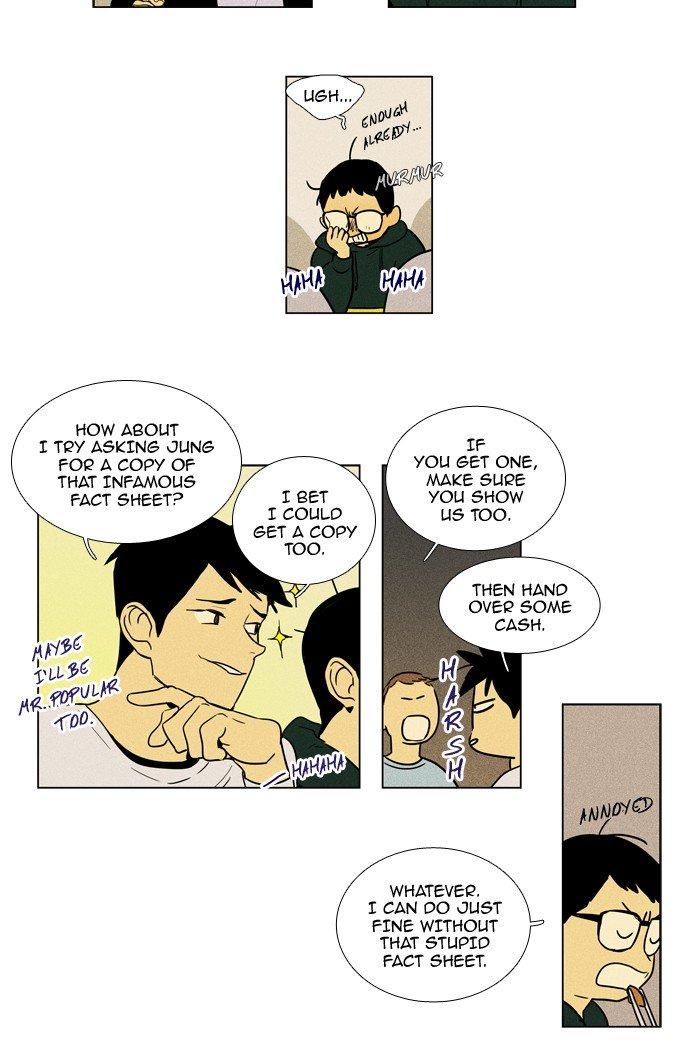 Cheese In The Trap Manhwa - episode 228 - 13