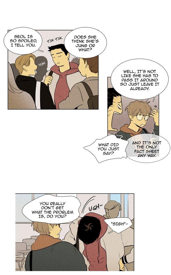 Cheese In The Trap Manhwa - episode 228 - 1