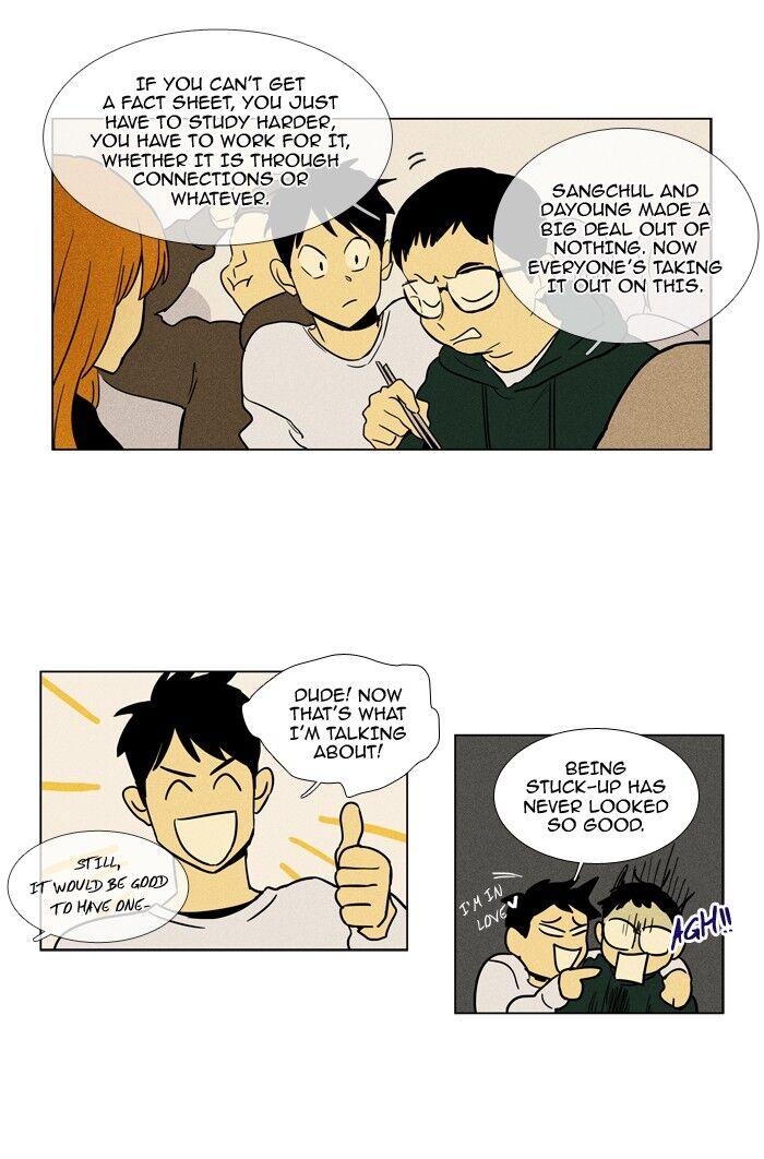 Cheese In The Trap Manhwa - episode 228 - 14