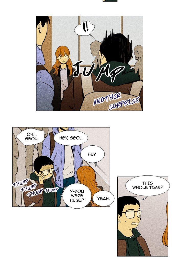 Cheese In The Trap Manhwa - episode 228 - 9