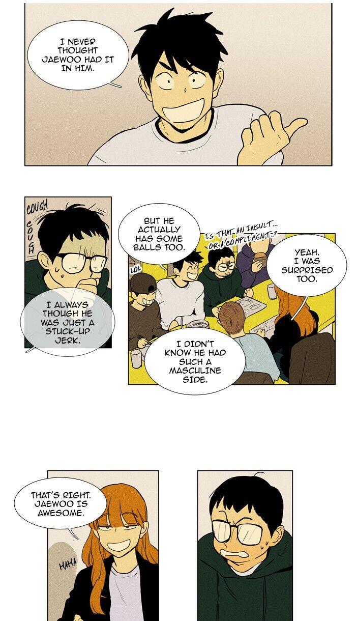 Cheese In The Trap Manhwa - episode 228 - 12