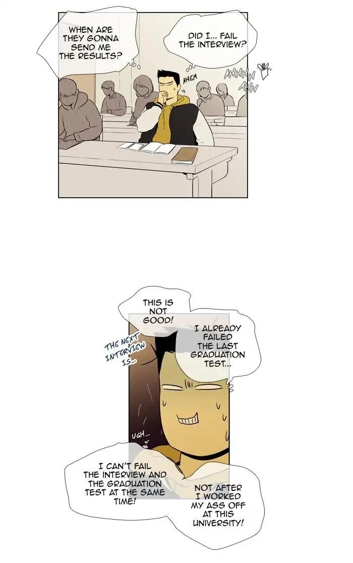 Cheese In The Trap Manhwa - episode 244 - 1