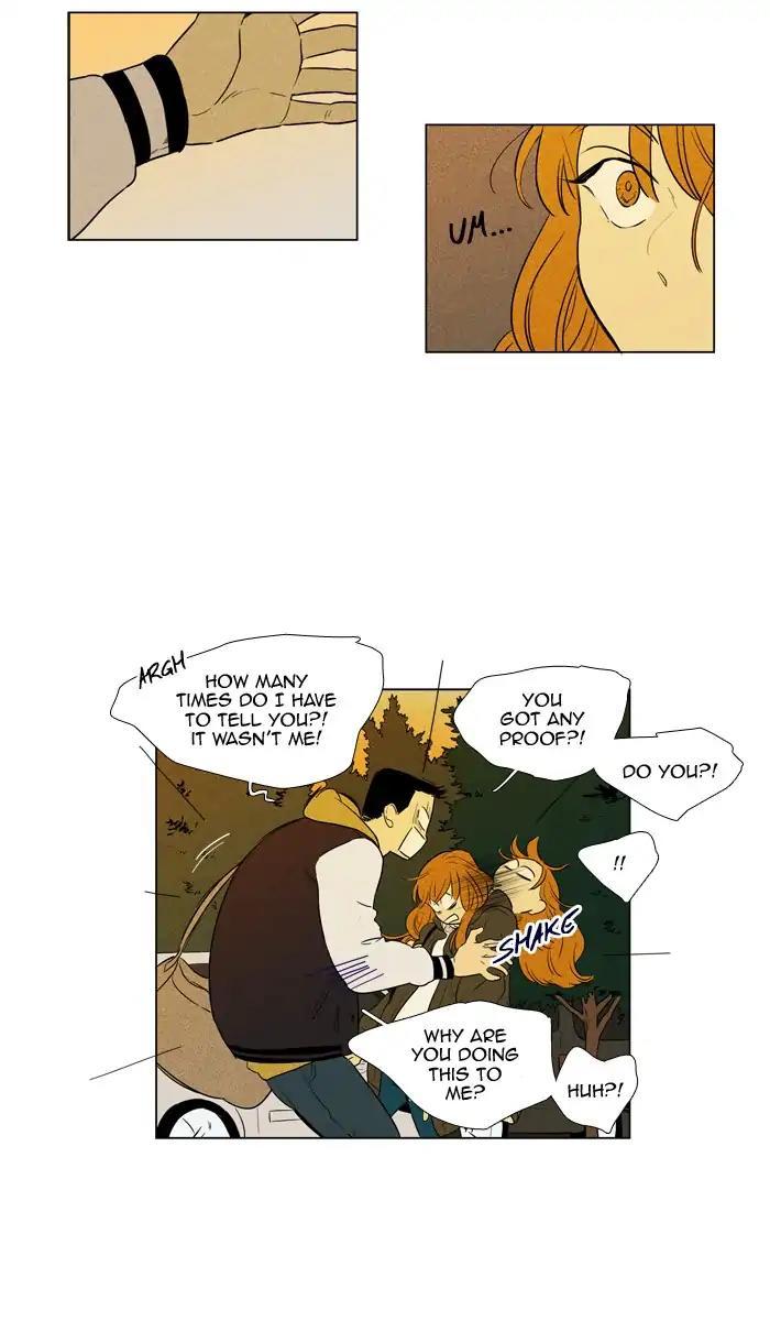 Cheese In The Trap Manhwa - episode 244 - 52