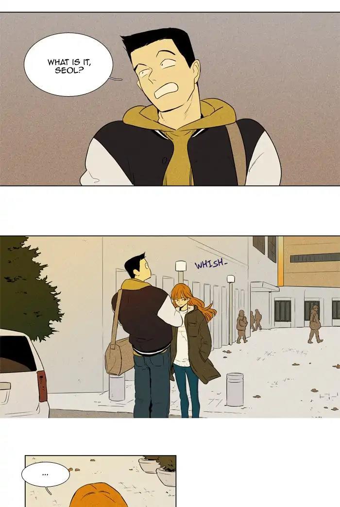 Cheese In The Trap Manhwa - episode 244 - 25