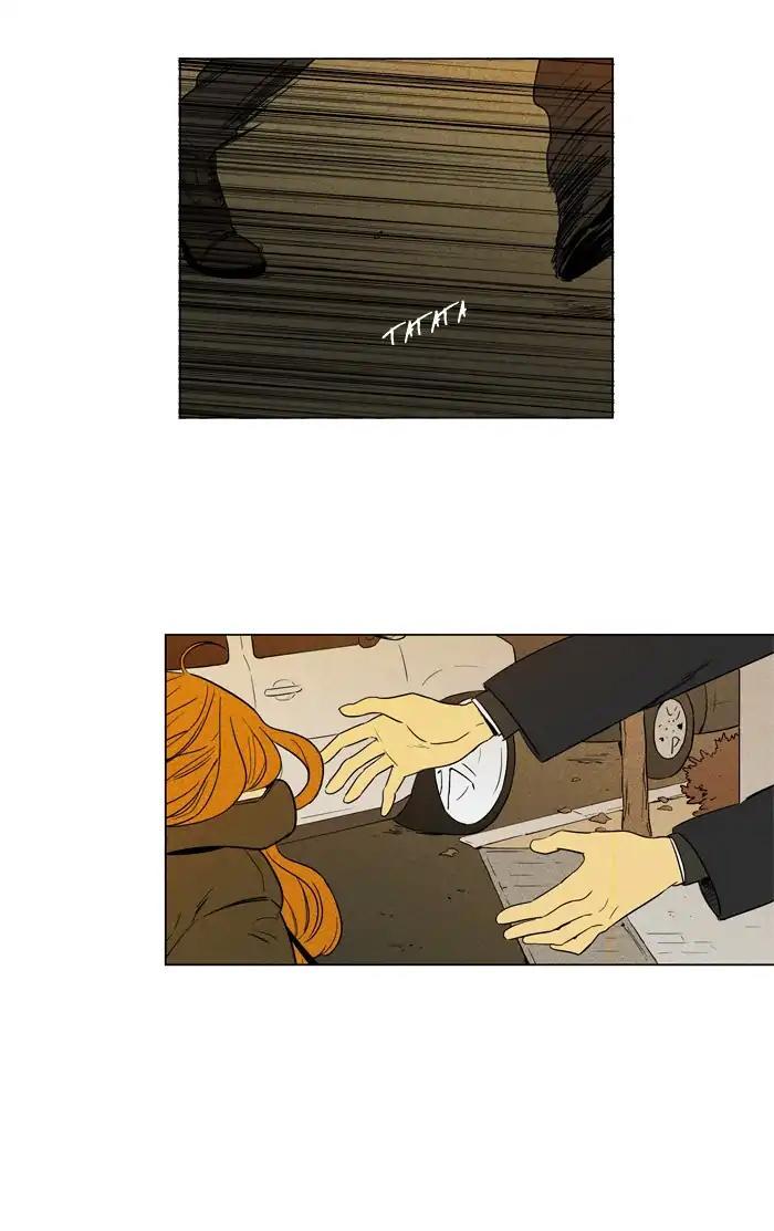 Cheese In The Trap Manhwa - episode 244 - 56