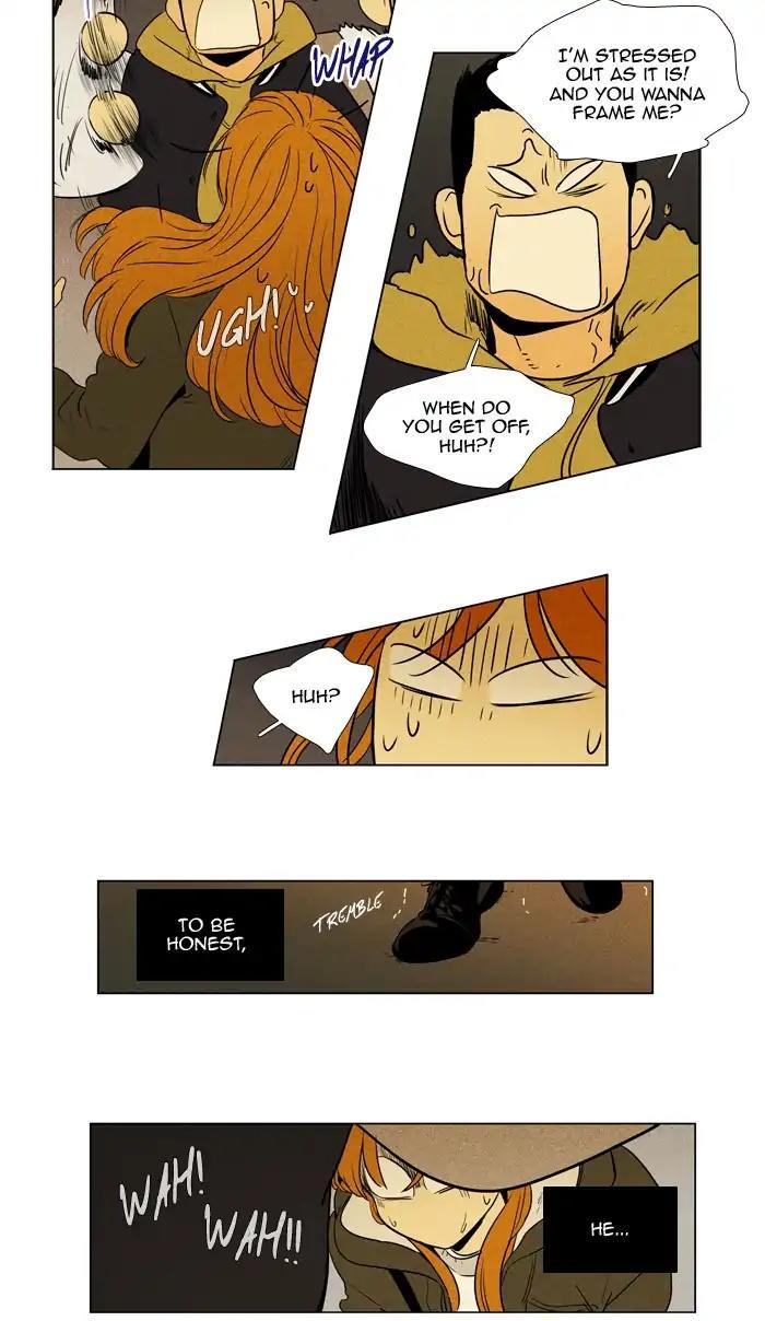 Cheese In The Trap Manhwa - episode 244 - 41